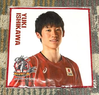 石川祐希 写真集＋クリアファイル 石川祐希選手 クリアファイル - メルカリ